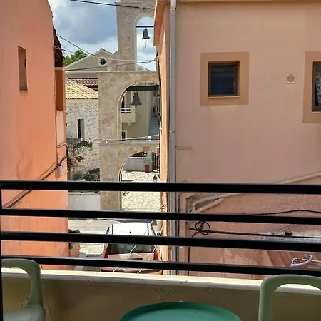 Icarus Apartment *